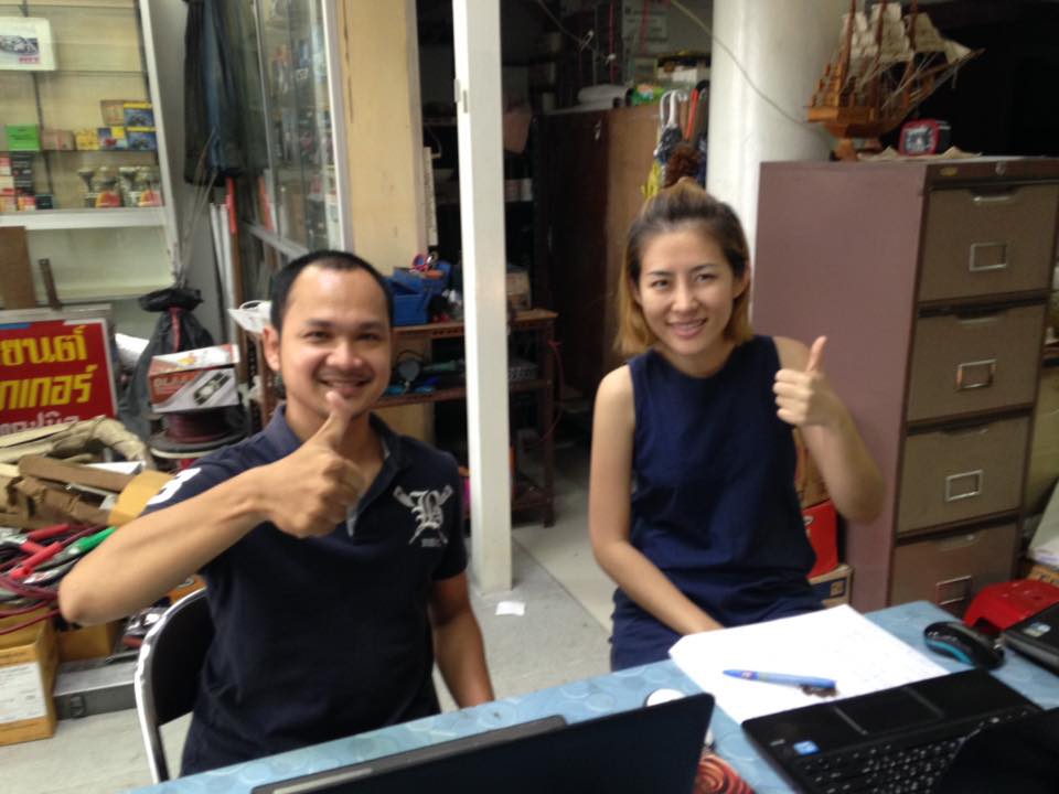 โปรโมทเพจ / เว็บ - รับค้นหากลุ่มเป้าหมายและความสนใจของFacebook ให้ตรงกับธุรกิจ - 6