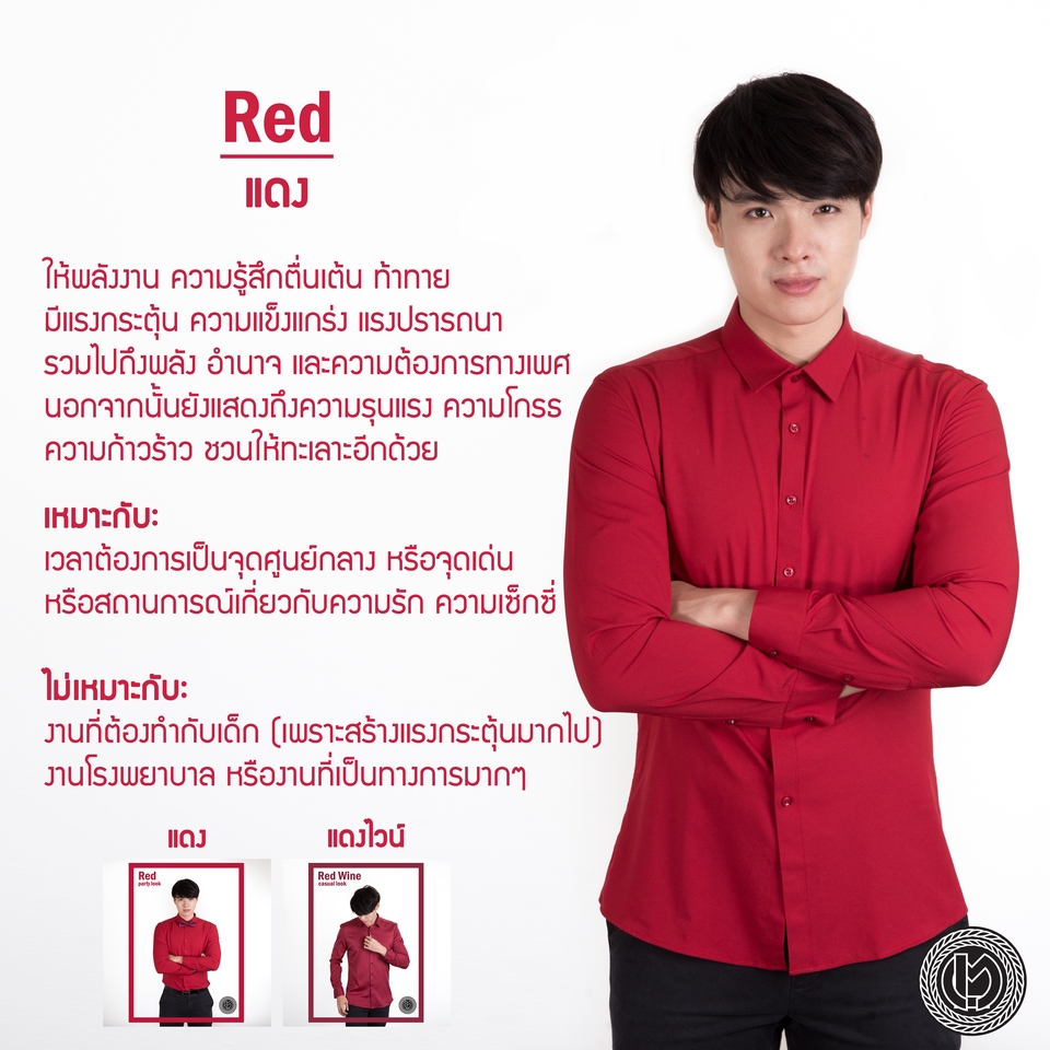 แปลภาษา - คุยง่าย งานเร็ว แก้ได้จนพอใจ แปลภาษาไทย-อังกฤษ และ อังกฤษ-ไทย - 3