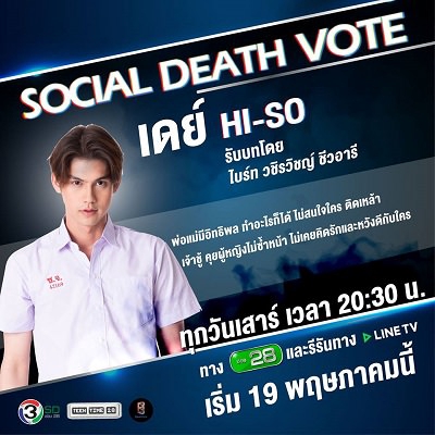 Banner โฆษณา - รับออกแบบภาพประกอบคอนเทนต์ / สื่อโฆษณา / ภาพประกอบปกคลิป ตามความต้องการของลูกค้า  - 15
