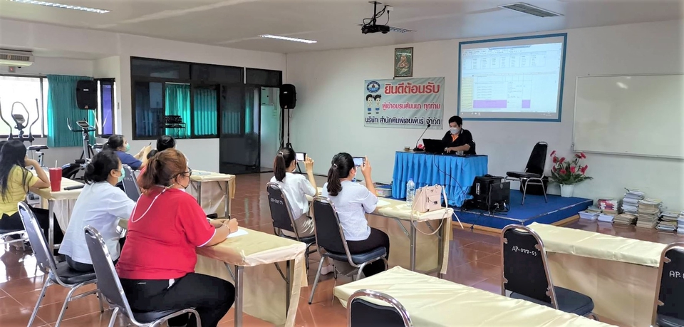 ผู้เชี่ยวชาญให้ความรู้เฉพาะด้าน - สอน Microsoft Office สอน Excel ผ่าน Zoom - 3