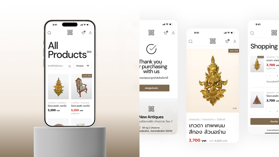 ออกแบบแอพพลิเคชั่น ออกแบบ ui ออกแบบ ux รับออกแบบเว็บไซต์ รับออกแบบเว็บไซต์ ไทย