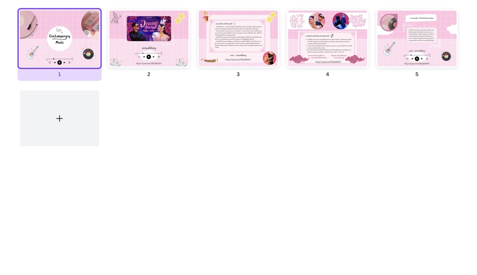 Presentation - Canva & Powerpoint - 10