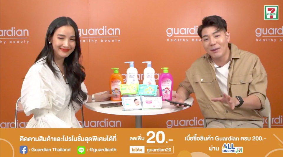 รับตัดต่อวีดีโอ โฆษณา สินค้า บิวตี้ บิวตี้ ผลิตภัณฑ์ เครื่องสำอาง