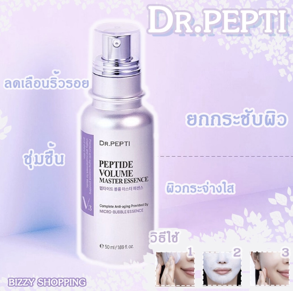 ไดคัท & Photoshop - ไดคัท - 19