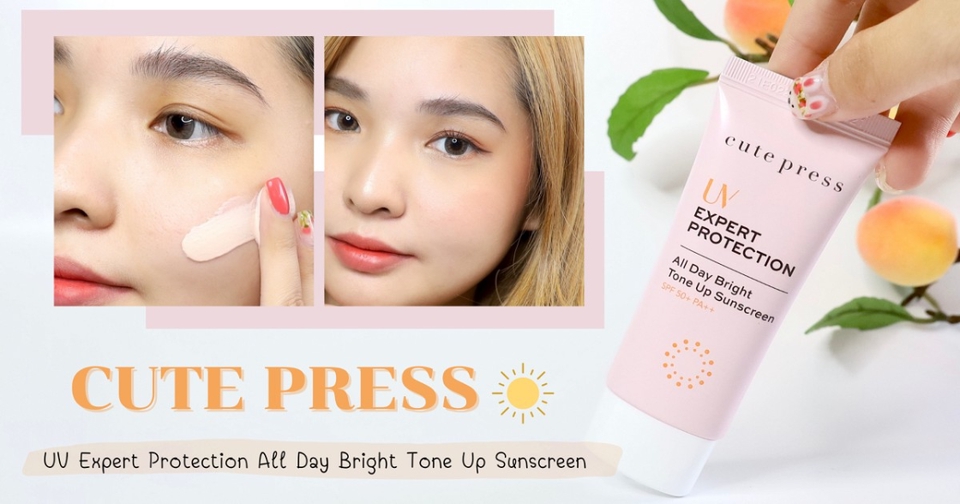 เน็ตไอดอลและบล็อกเกอร์รีวิว - รับงานรีวิวเครื่องสำอางค์ Beauty/Makeup/Skincare/เสื้อผ้า/เครื่องประดับ/รองเท้า/คาเฟ่ - 7