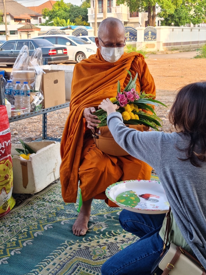 รับจ้างทำบุญออนไลน์ ทำบุญใส่บาตรพระ