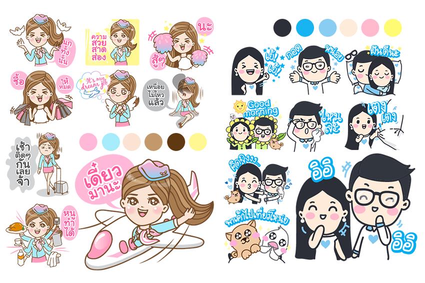 ออกแบบ LINE Sticker - ออกแบบสติ๊กเกอร์ไลน์และแบบแอนนิเมชั่น - 6