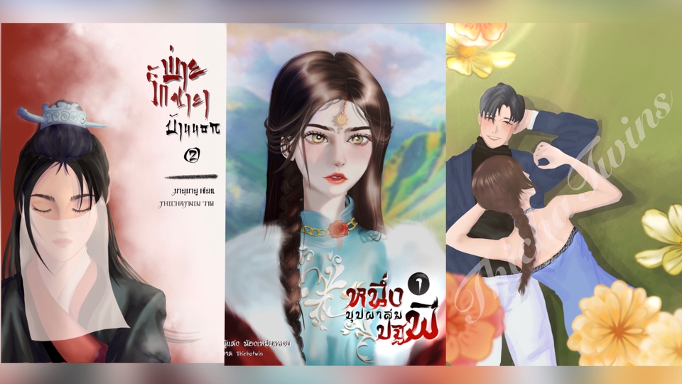 วาดภาพประกอบ - วาดภาพประกอบ ปกนิยาย(ปัจจุบัน/จีนโบราณ) การ์ตูน แฟนฟิค ราคาสบายกระเป๋า - 2
