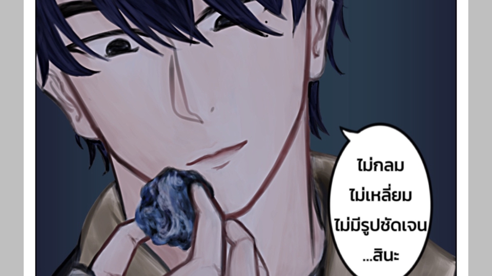 รับวาดการ์ตูนอนิเมะสไตล์ญี่ปุ่น ชายหนุ่มถือหิน ภาพวาดการ์ตูนดิจิทัล วาดรูปการ์ตูนราคาถูก