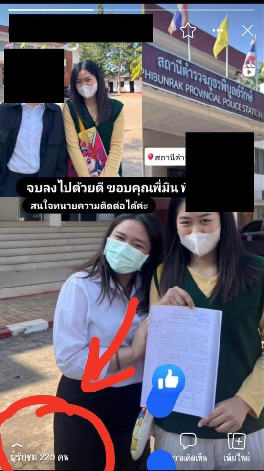 กฏหมาย - ทำหนังสือทวงถามบอกกล่าวสัญญาทุกประเภท คดีจัดการมรดก ร่างพินัยกรรม - 3