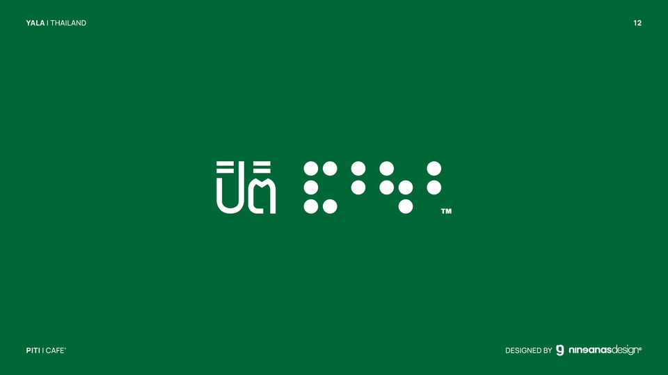 Logo - รับออกแบบตราสัญลักษณ์ในรูปแบบต่างๆ (Logos) - 13