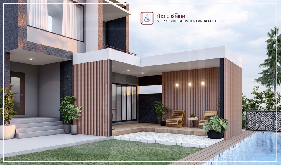 ออกแบบตกแต่งภายในและภายนอก - รับออกแบบ I ทำภาพ perspective Render - 18
