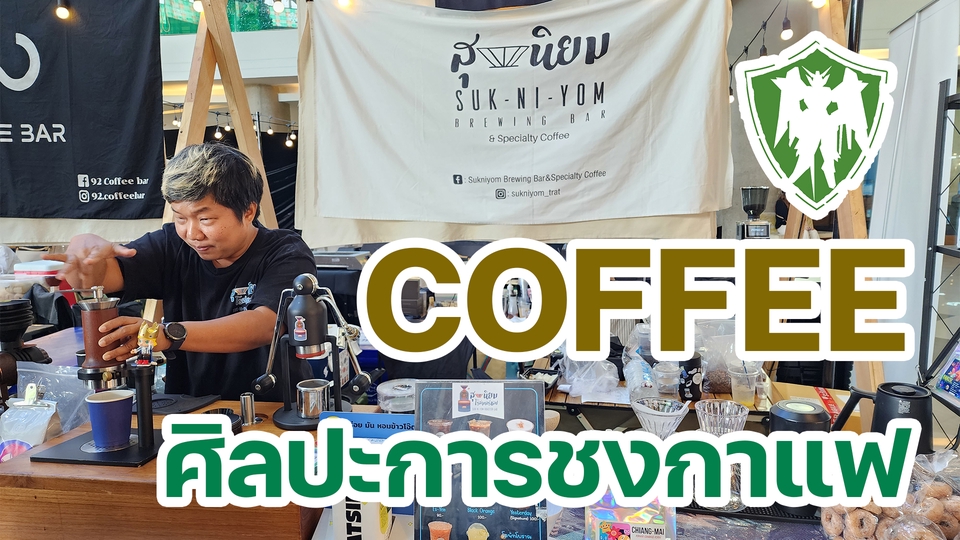 รับตัดต่อวีดีโอ ถ่ายวีดีโอ งานแต่ง งานอีเว้นท์ ราคาถูก