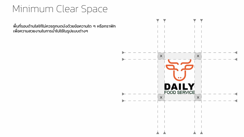 ออกแบบ CI - ผู้เชี่ยวชาญด้านการออกแบบ Brand CI & Logo สร้างอัตลักษณ์แบรนด์ให้เป็นที่จดจำ โดดเด่นเหนือกว่าคู่แข่ง - 3