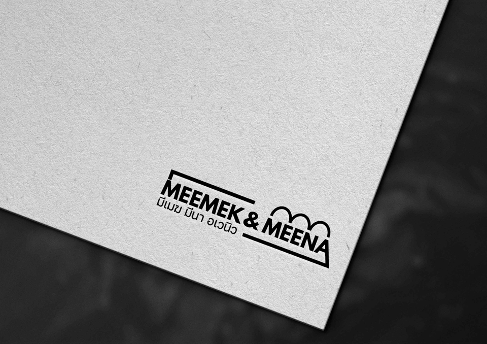 Logo - รับออกแบบโลโก้ 3D & minimal ตามต้องการครับ - 3