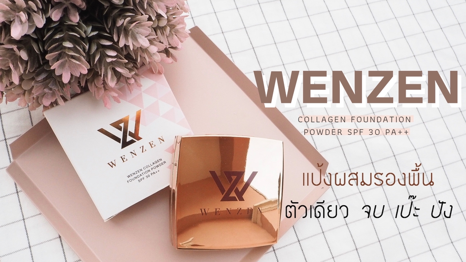 เขียนรีวิว - เขียนรีวิวพร้อมภาพให้น่าดึงดูดในราคา 2000 บาท - 5