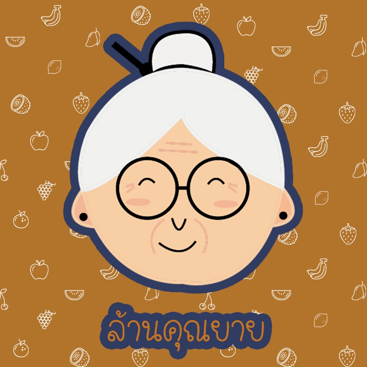 รับทำพรีเซนเทชั่นคุณภาพสูง งานนำเสนอ