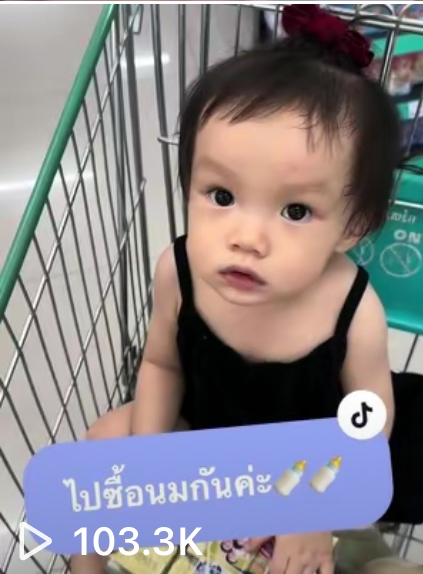เน็ตไอดอลและบล็อกเกอร์รีวิว - รับรีวิวสินค้าภาพนิ่งและวิดิโอ Tiktok 54.2K /IG/FB สินค้าแม่และเด็ก สกินแคร์ อาหาร สถานที่ท่องเที่ยว - 11