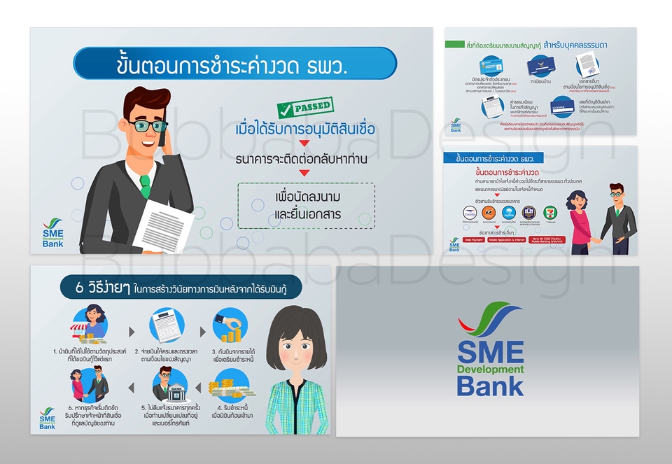 Infographics - Motion Infographic - 26