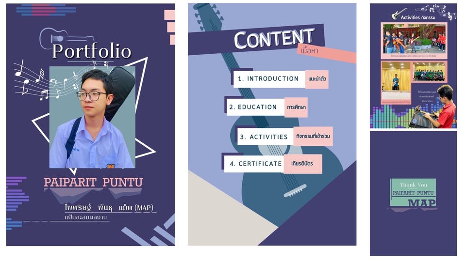 Portfolio & Resume - Portfolio & Resume are show your true colors - 17