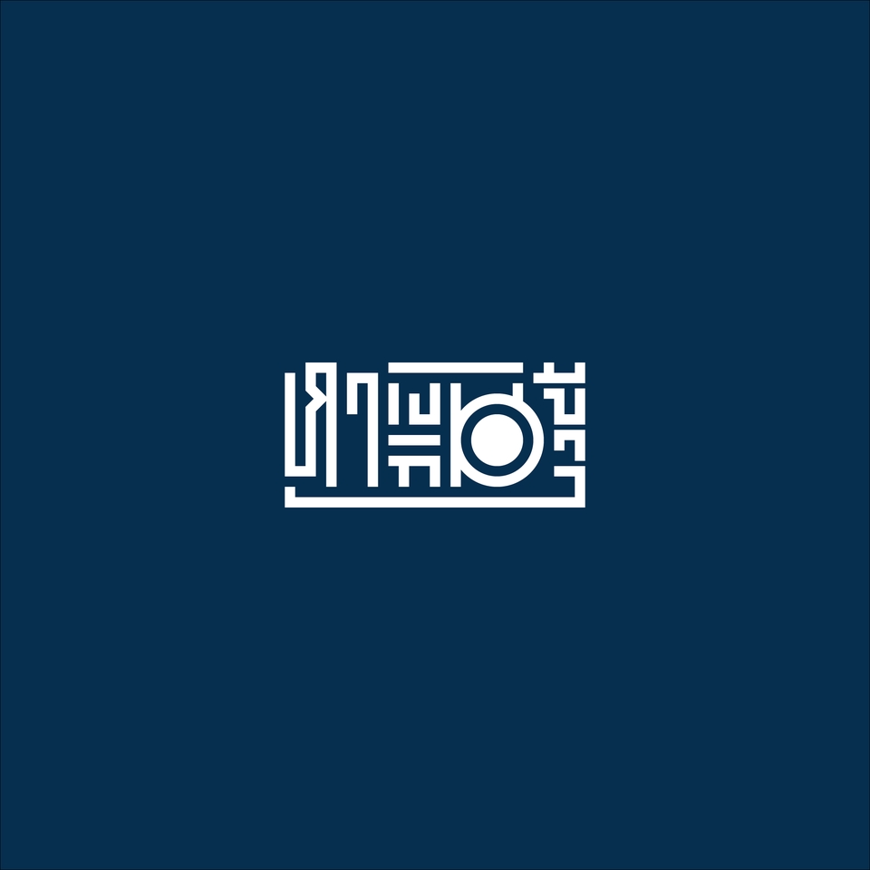 Logo - Logo แนว typography หรือ textart - 12