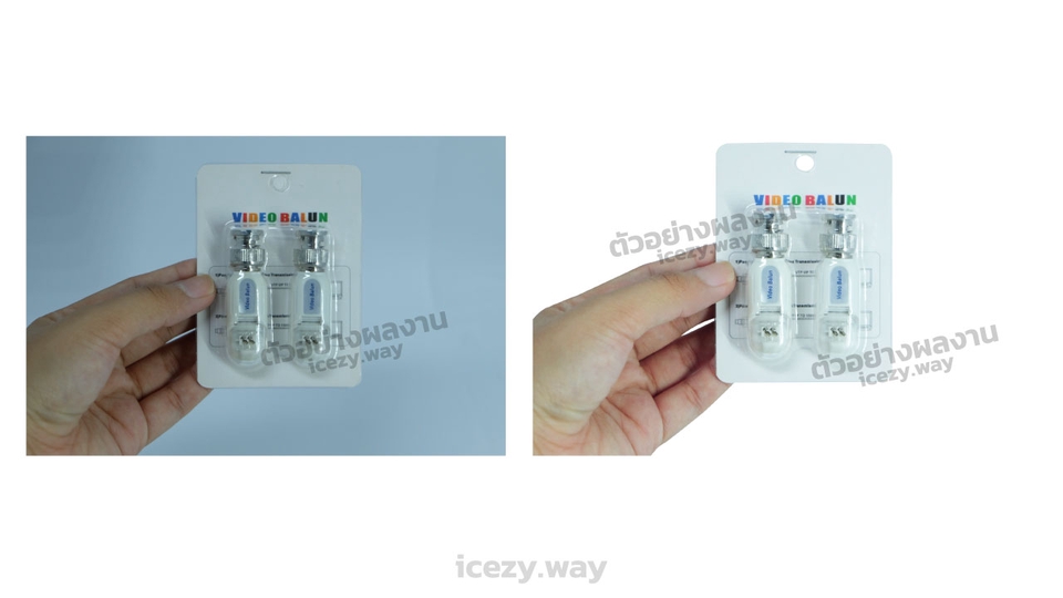 Photography - รับถ่ายภาพสินค้า ตัดพื้นหลังขาว ไฟล์ภาพ PNG ราคาถูกและดี - 6