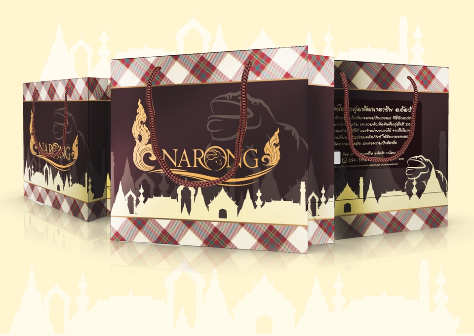 Label & Packaging - รับออกแบบ PACKAGING & LABEL - 2