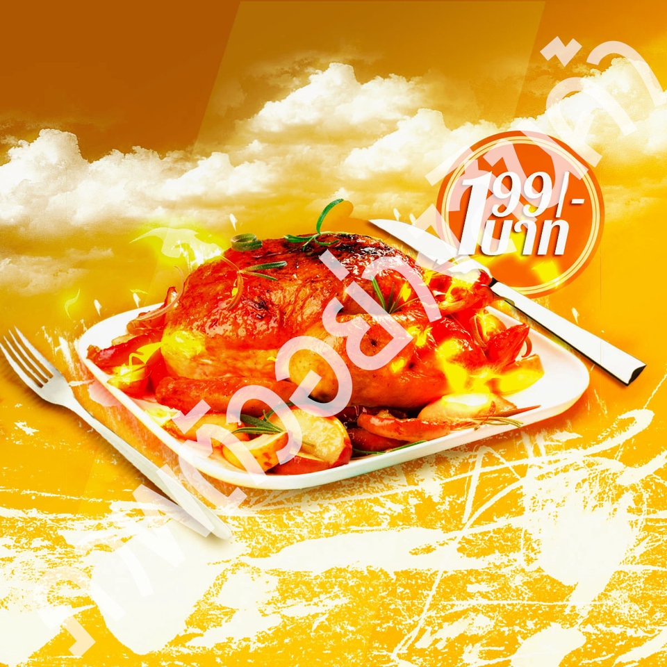 Banner โฆษณา - รับออกแบบสื่อโฆษณา Banner ads - 5