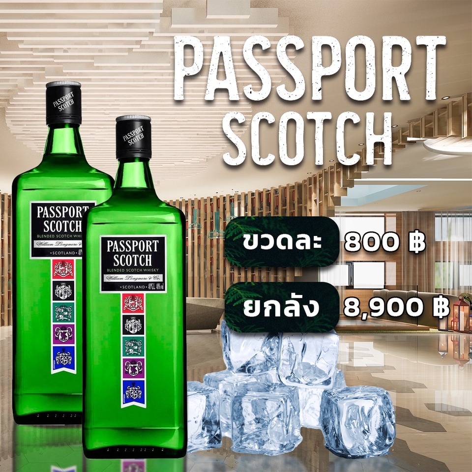 Infographics - ออกแบบสื่ออินโฟกราฟฟิก - 10
