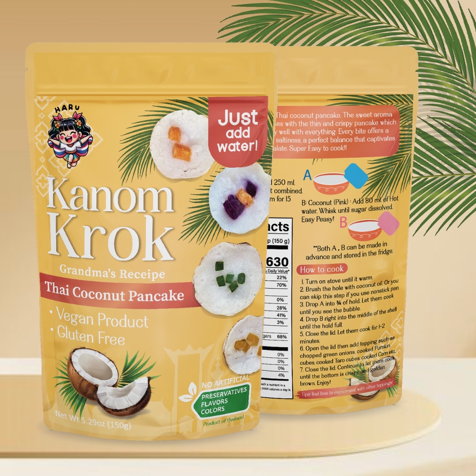 Label & Packaging - ออกแบบบรรจุภัณฑ์ ฉลากสินค้าทุกชนิด คุยง่าย ใส่ใจทุกผลงาน - 3