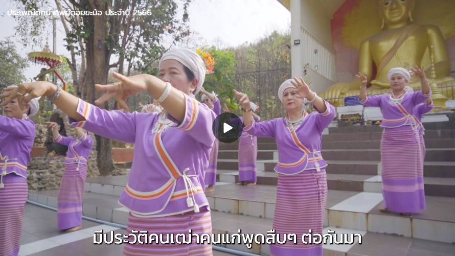 ถ่ายและตัดต่อวีดีโอ - รับตัดต่อวิดีโองานด่วน หนังสั้น สารคดี Youtube Facebook เพลงไม่ติดลิขสิทธิ์  - 13