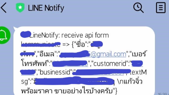 Web Development - พัฒนาระบบเว็บไซต์ แก้ไขงานหรือแก้ไขBugด้วย PHP MySQL MongoDB - 5