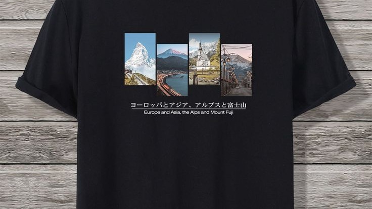 Desain Kaos & Motif - Trendy t-shirt design services - 10