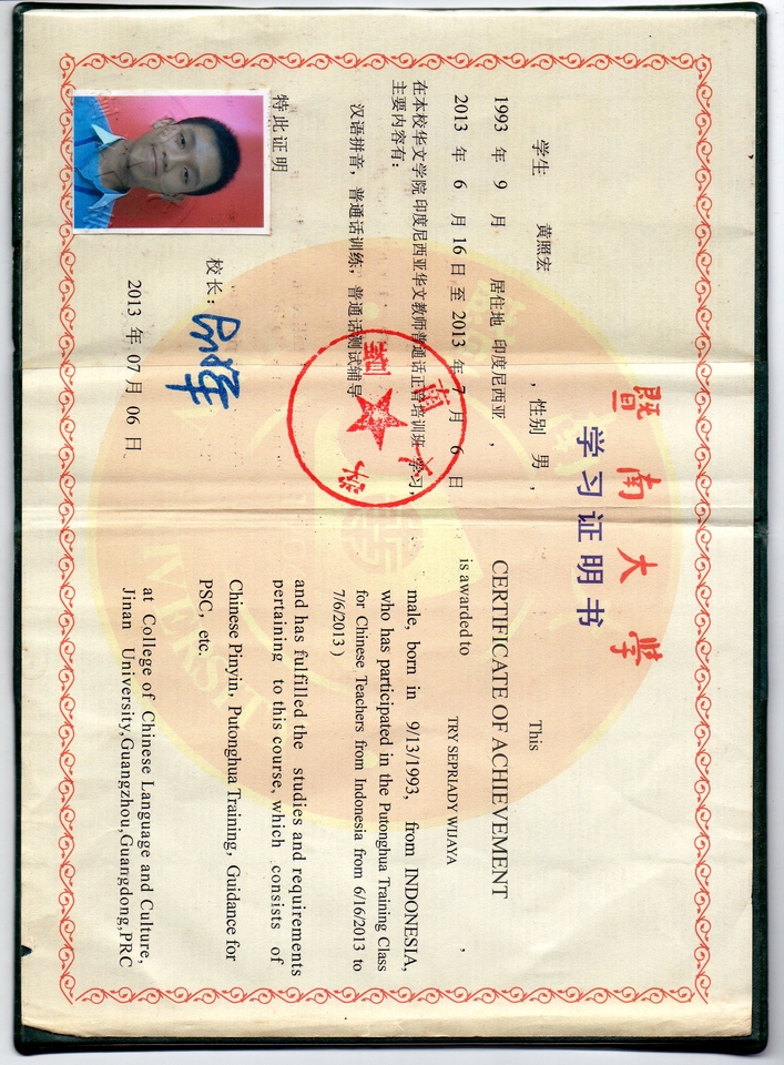 Penerjemahan - PENERJEMAHAN BAHASA CHINESE-INDONESIA 中印双向翻译 - 5