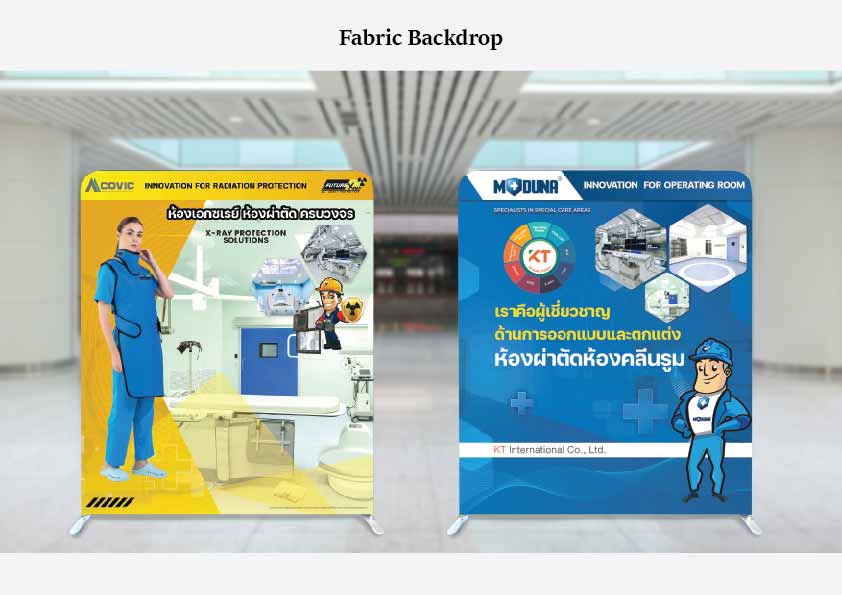 สื่อสิ่งพิมพ์และนามบัตร - ออกแบบ Catalog / Roll Up / Backdrop - 15