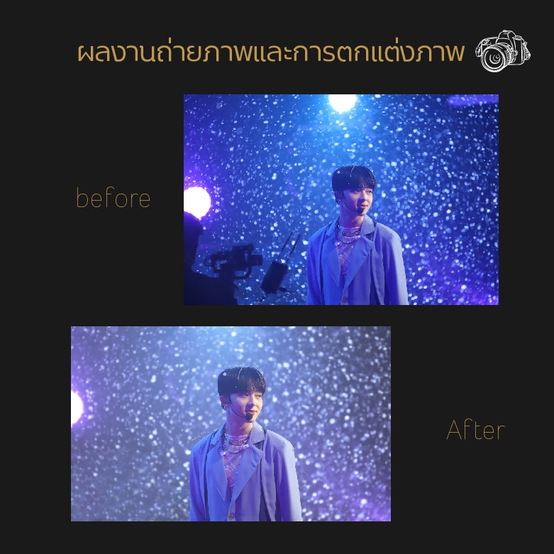 ไดคัท & Photoshop - รับไดคัท รีทัช งาน ตัดต่อ photoshop - 2