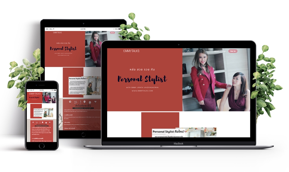 Wordpress - รับทำ website รองรับทุกหน้าจอ - 5