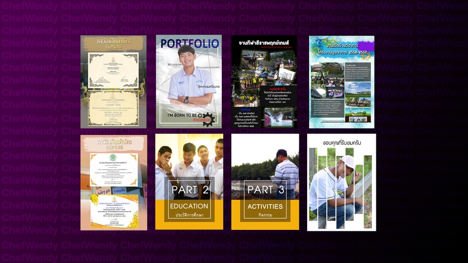 Portfolio & Resume - รับทำ Portfolio Resume / CV สำหรับยื่นมหาลัย / สมัครงาน (Thai / ENG) บรีฟสไตล์งานได้ - 5