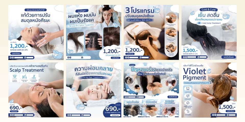 ออกแบบแบนเนอร์ ออนไลน์ บริการ ออกแบบ แบนเนอร์ เฟสบุ๊ค แบนเนอร์ เว็บไซต์