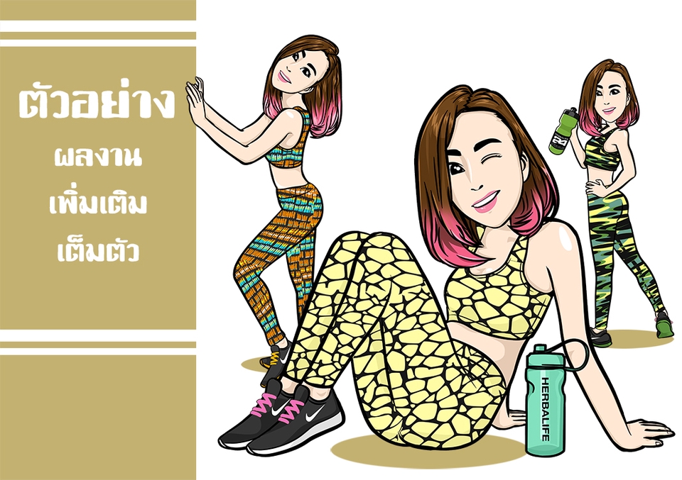 ออกแบบ Character & Mascot - ออกแบบการ์ตูน เต็มตัว - 3