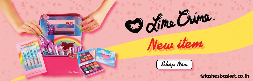 Banner โฆษณา - Banner - ADs - Cover - 13