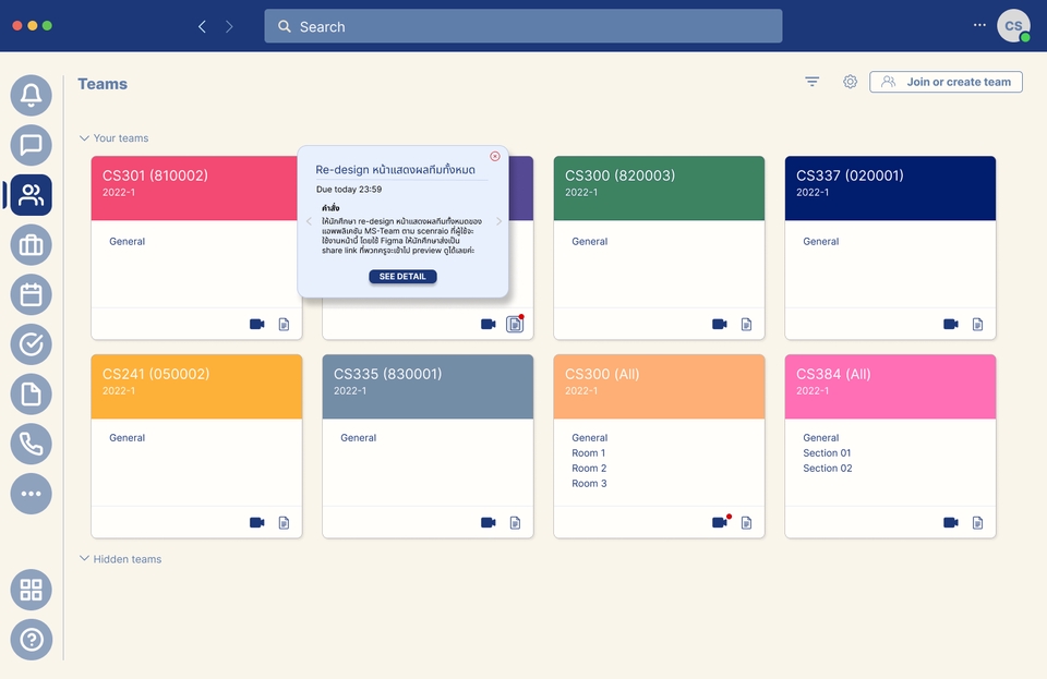UX/UI Design for Web & App - รับออกแบบ UX/UI, Redsign สำหรับเว็บไซต์และแอปพลิเคชัน - 3