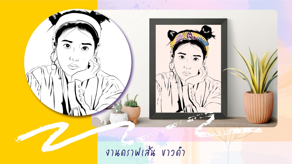 วาดแฟนอาร์ต - รับวาด/ดราฟแฟนอาร์ต งานสไตล์กราฟฟิก, ตัดเส้น, ลงสี - 3