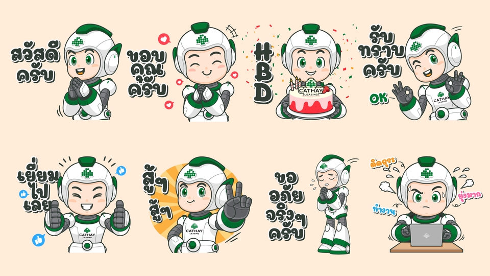 ออกแบบ LINE Sticker - ออกแบบการ์ตูนสติ๊กเกอร์ไลน์ ตามสไตล์ที่คุณลูกค้าต้องการ - 23