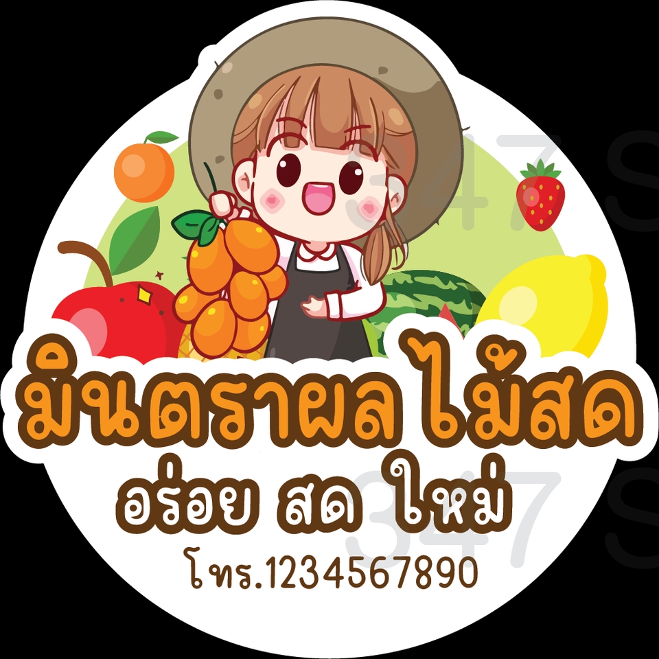 รับออกแบบสติ๊กเกอร์ ติดรถยนต์ สินค้า ซิ่ง แบรนด์ กลุ่ม กระจก ออกแบบโลโก้ สติ๊กเกอร์
