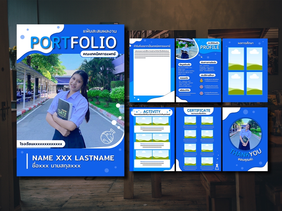 Portfolio & Resume - รับทำ Portfolio สมัครเรียน/สมัครงาน ทำพอร์ตโฟลิโอทุกรูปแบบ ตามสไตล์ที่ต้องการ - 4