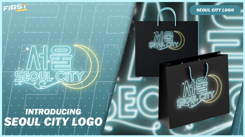 Logo - รับออกแบบโลโก้ | ทุกรูปแบบ | ตามสไตล์คุณ - 8