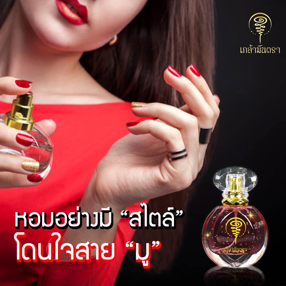 Banner โฆษณา - แบนเนอร์ FB / IG รายชิ้น ,รายเดือน อยากได้ แบบไหน แนวไหนสั่งได้เลยครับ - 4