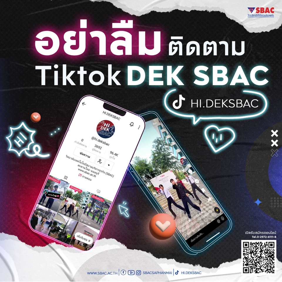 Banner โฆษณา - BANNER .ออกแบบชิ้นงานทั่วไป  บนสื่อออนไลน์  - 7
