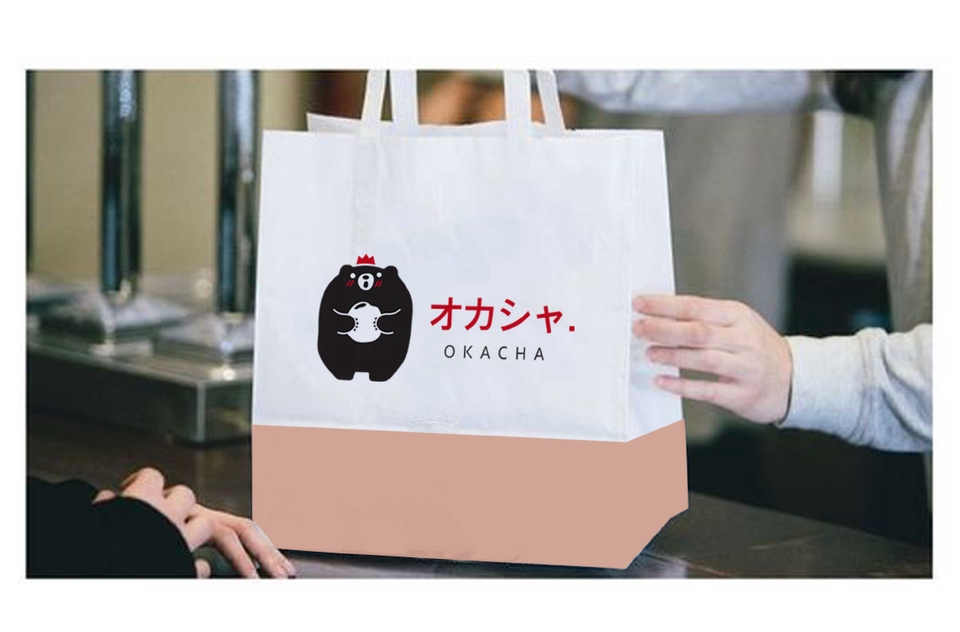 Logo - งานออกแบบ LOGO / มาออกแบบ LOGO แบรนด์ ของตัวเองกันครับ ☻ - 5